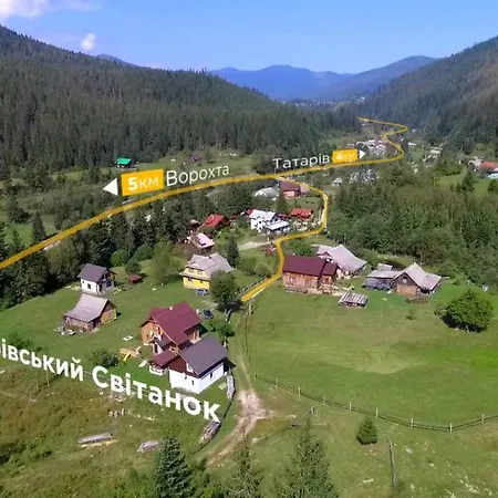 будинок для відпочинку вербівський світанок * Vorokhta