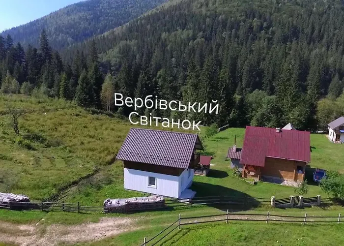 будинок для відпочинку вербівський світанок Ворохта