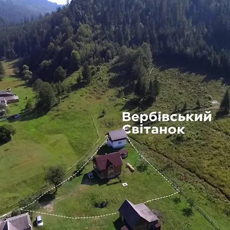 Holiday home будинок для відпочинку вербівський світанок Vorokhta
